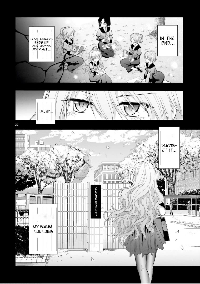 Rike ga Koi ni Ochita no de Shoumeishitemita chapter 76 page 21