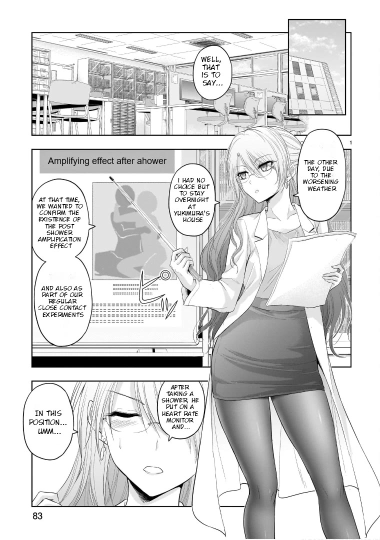 Rike ga Koi ni Ochita no de Shoumeishitemita chapter 77.52 page 1