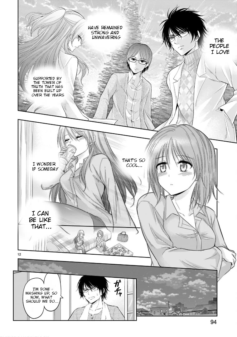 Rike ga Koi ni Ochita no de Shoumeishitemita chapter 77.52 page 12