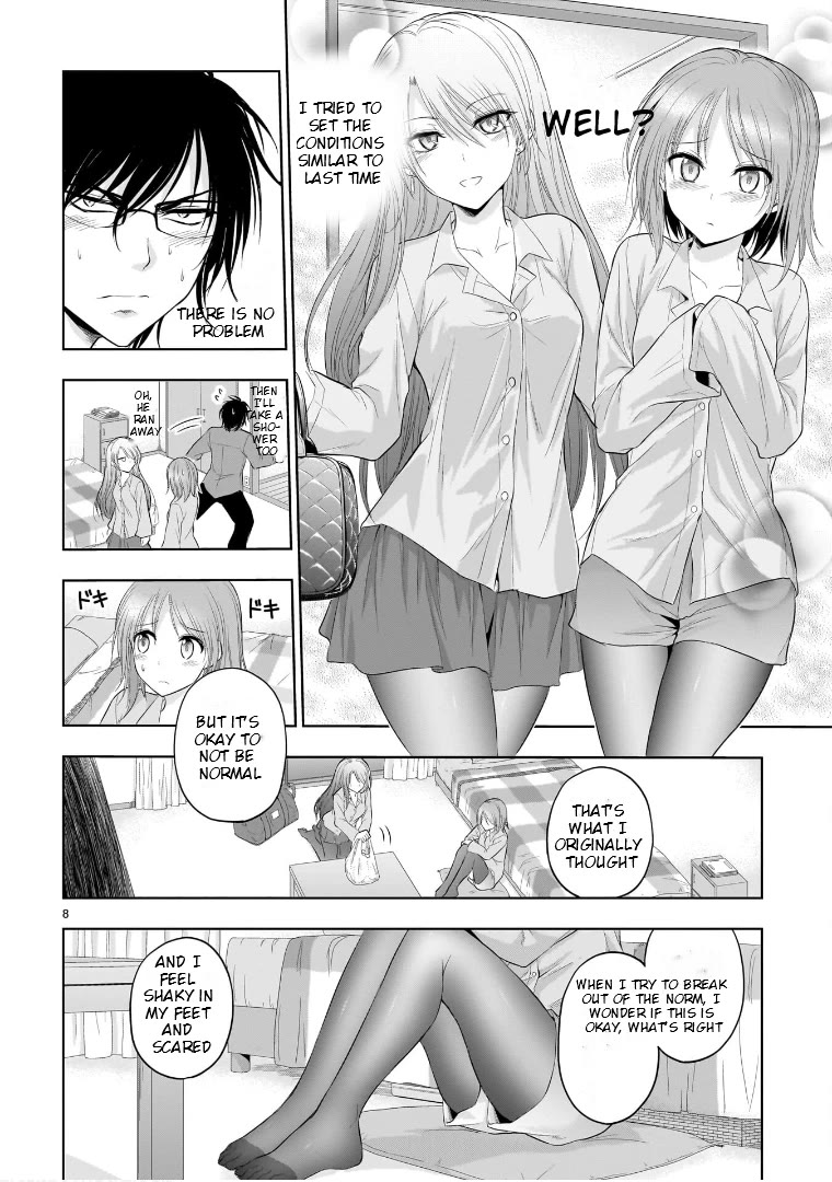 Rike ga Koi ni Ochita no de Shoumeishitemita chapter 77.52 page 8