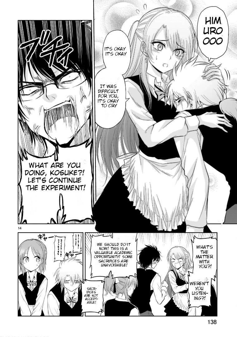 Rike ga Koi ni Ochita no de Shoumeishitemita chapter 79 page 14