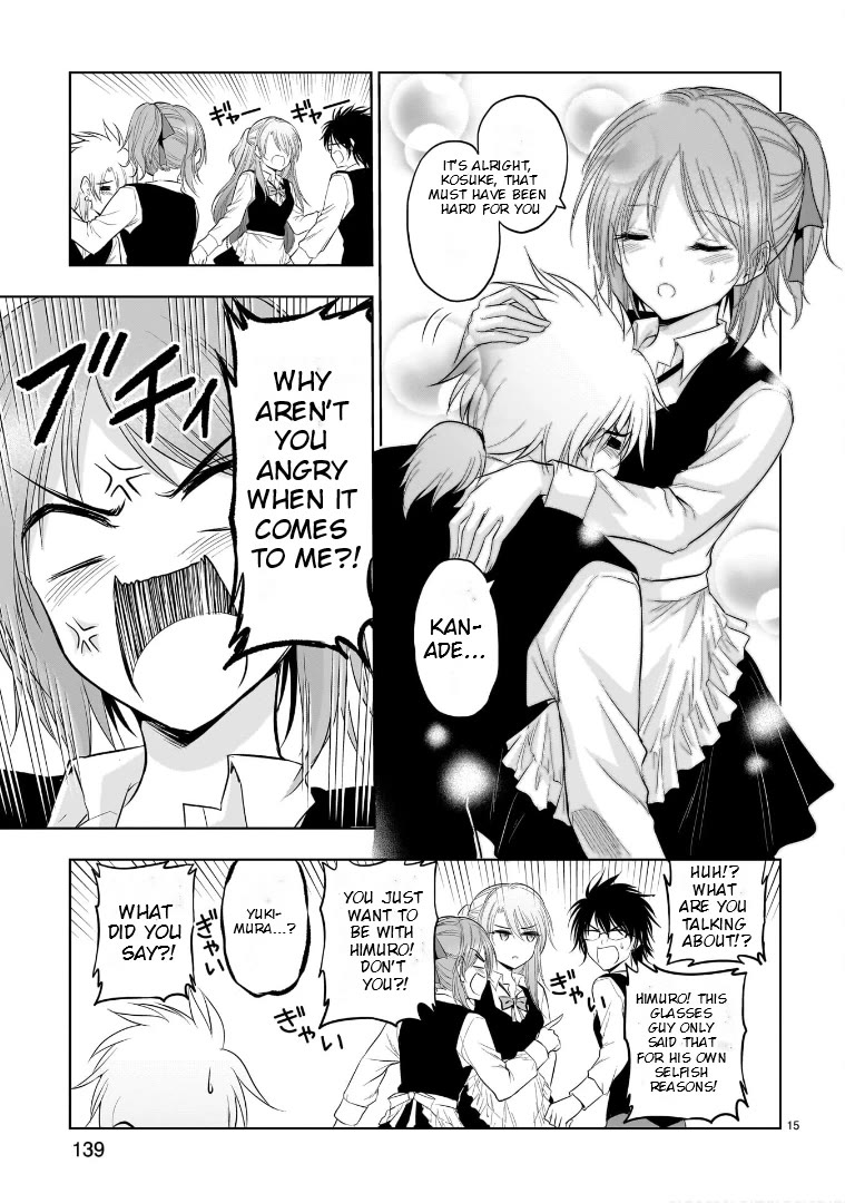 Rike ga Koi ni Ochita no de Shoumeishitemita chapter 79 page 15