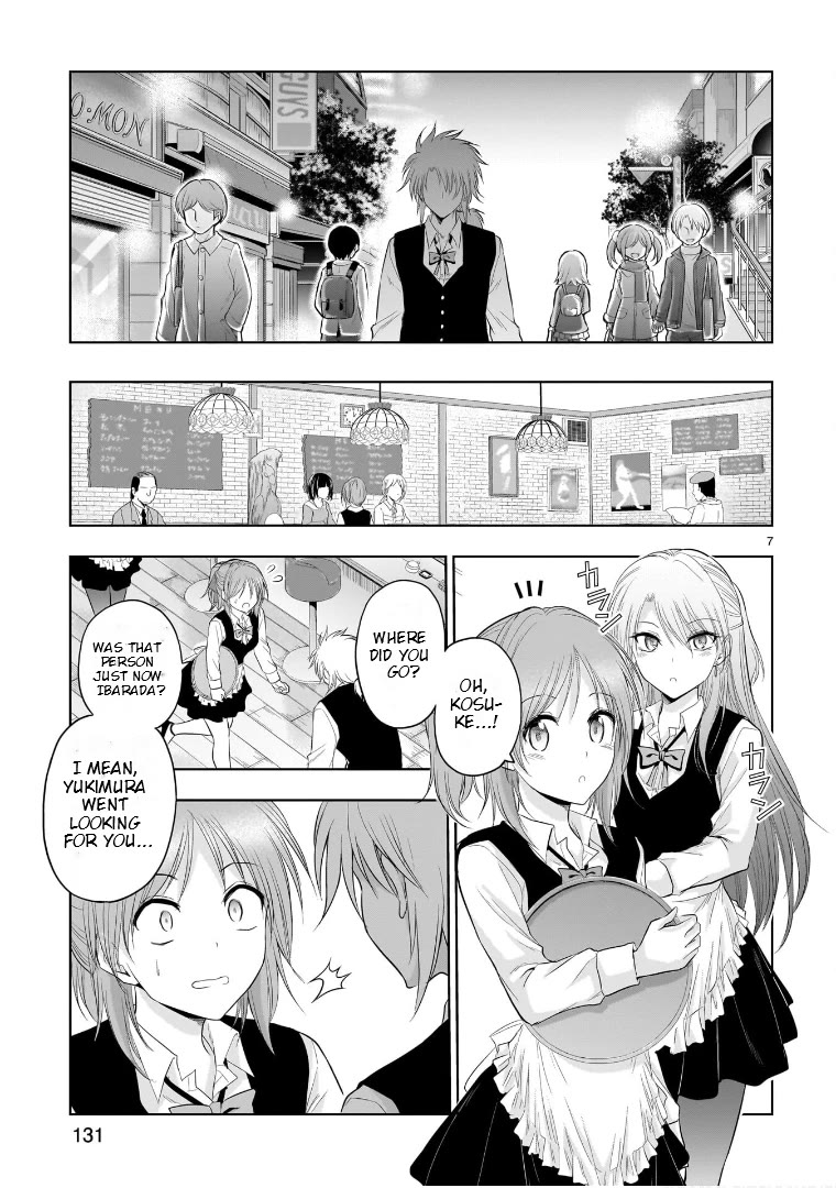 Rike ga Koi ni Ochita no de Shoumeishitemita chapter 79 page 7