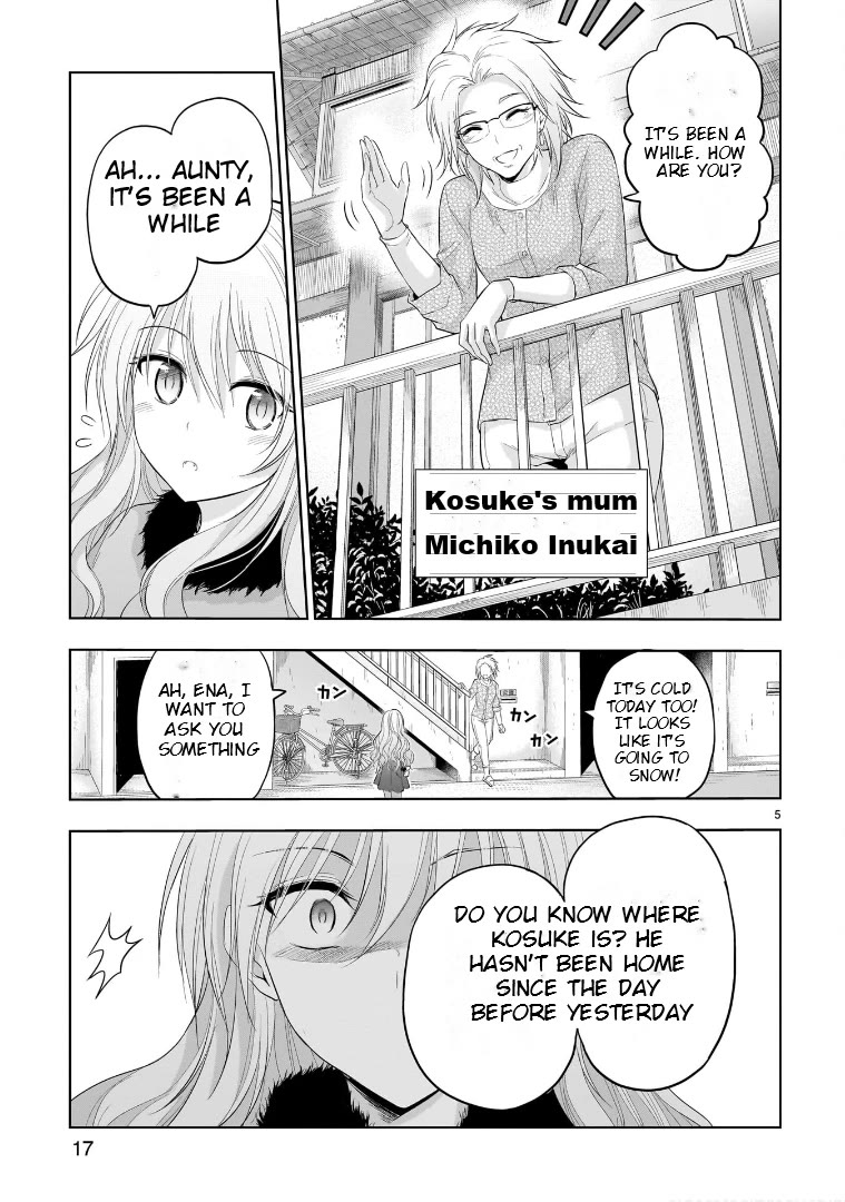 Rike ga Koi ni Ochita no de Shoumeishitemita chapter 80 page 7