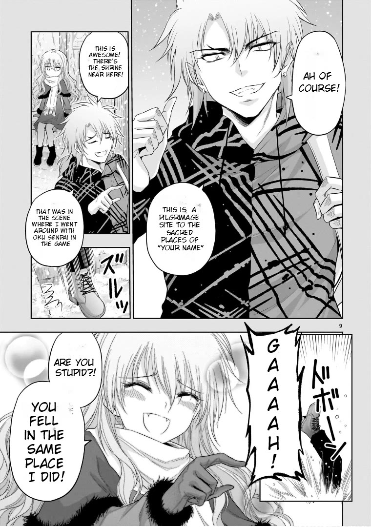 Rike ga Koi ni Ochita no de Shoumeishitemita chapter 83 page 8