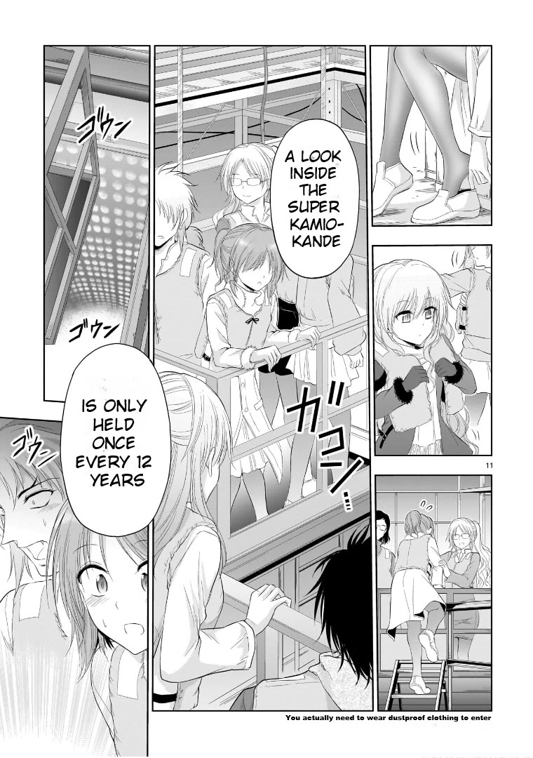 Rike ga Koi ni Ochita no de Shoumeishitemita chapter 86 page 10