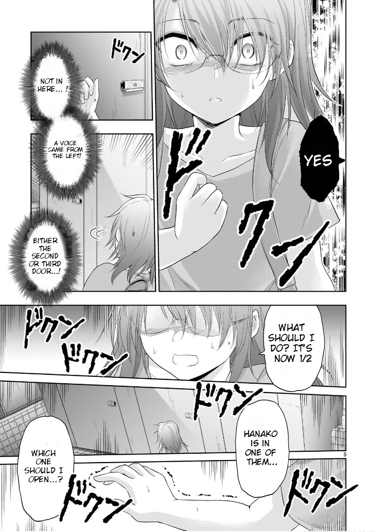 Rike ga Koi ni Ochita no de Shoumeishitemita chapter 87.51 page 5