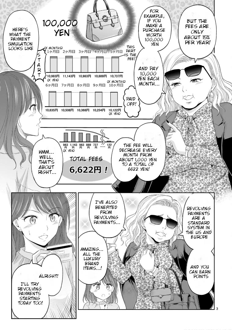 Rike ga Koi ni Ochita no de Shoumeishitemita chapter 87.52 page 3