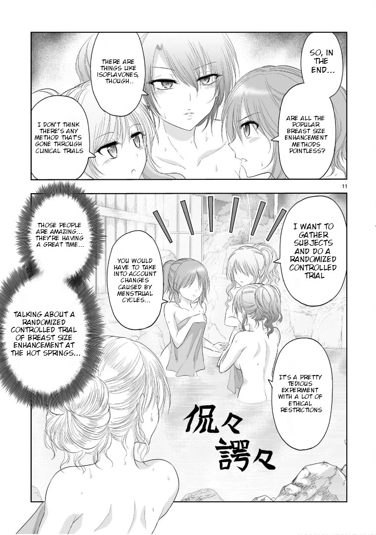 Rike ga Koi ni Ochita no de Shoumeishitemita chapter 88 page 11