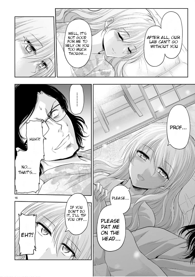 Rike ga Koi ni Ochita no de Shoumeishitemita chapter 89 page 16