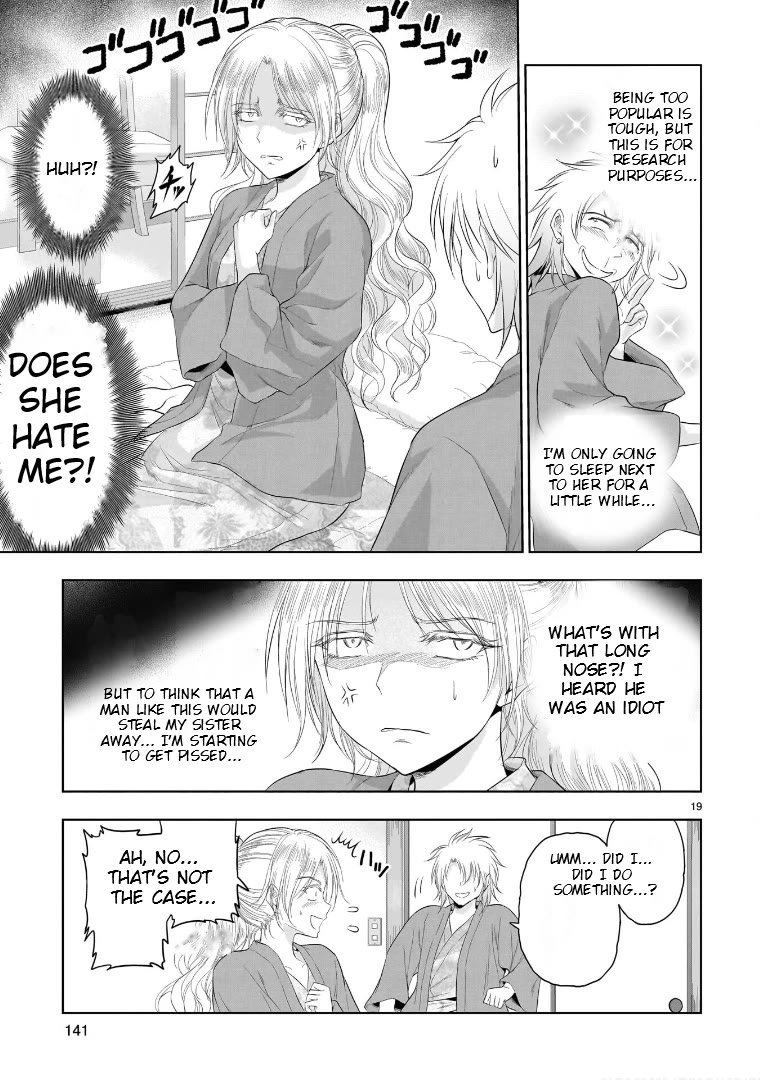 Rike ga Koi ni Ochita no de Shoumeishitemita chapter 89 page 19