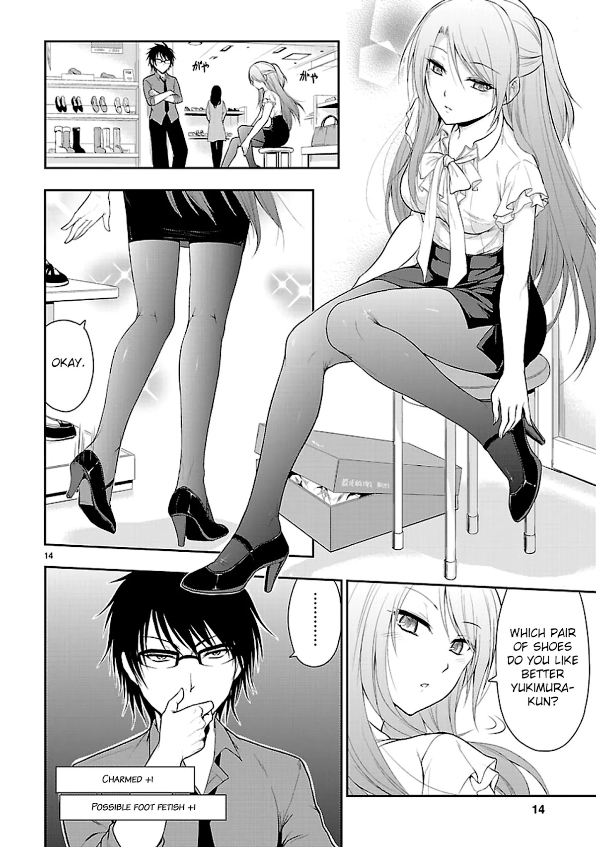 Rike ga Koi ni Ochita no de Shoumeishitemita chapter 9 page 17