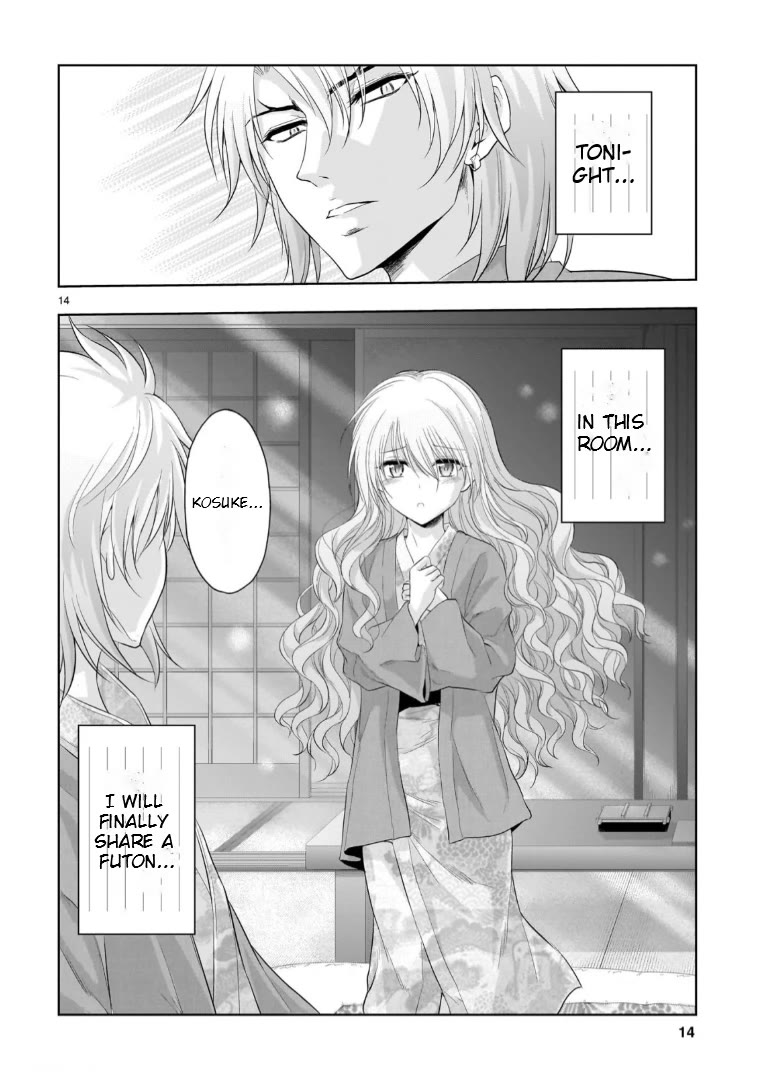 Rike ga Koi ni Ochita no de Shoumeishitemita chapter 91 page 14