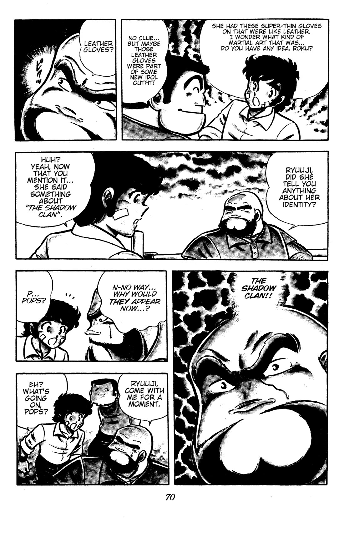 Ring ni Kakero chapter 55 page 11