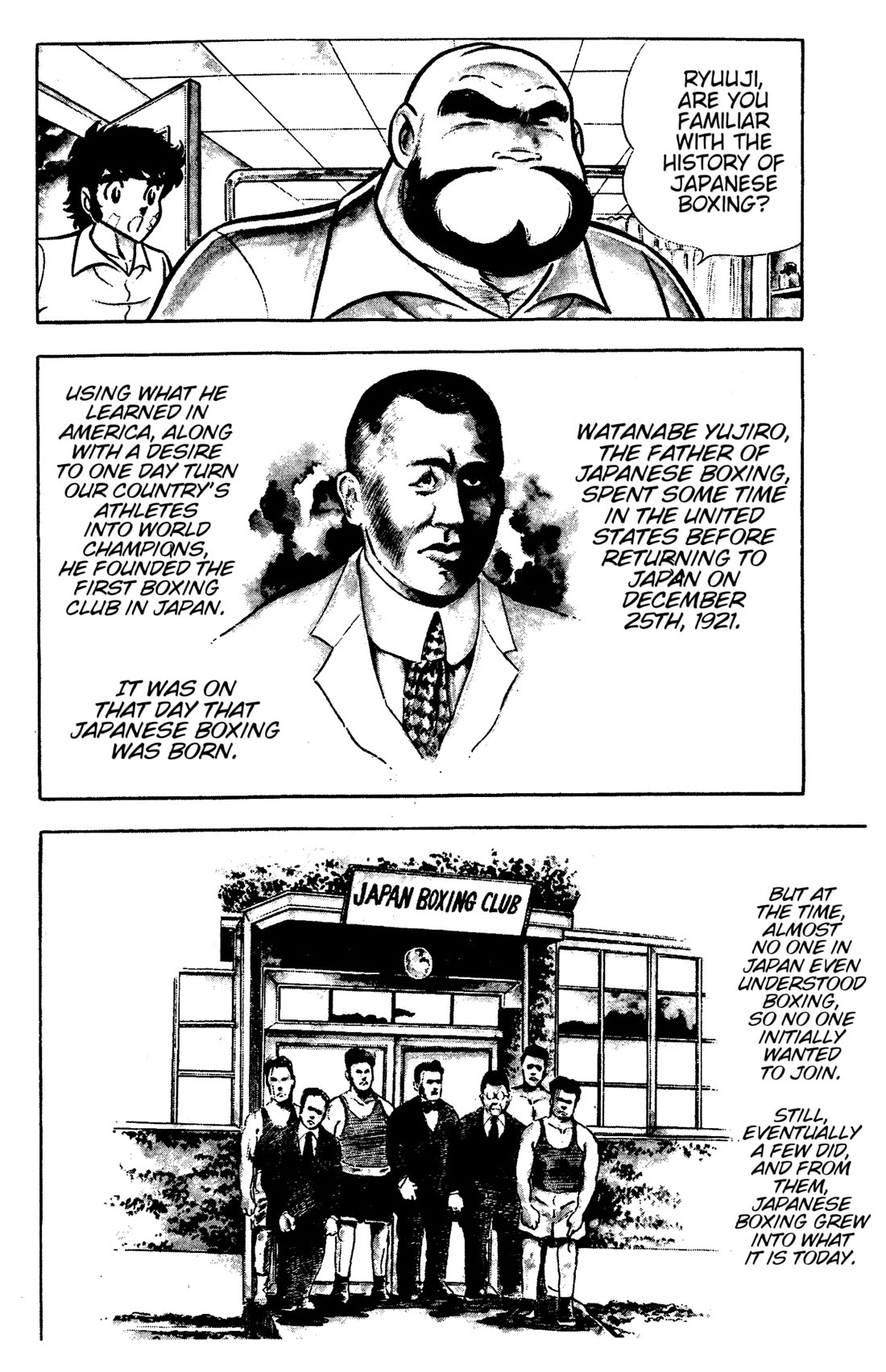 Ring ni Kakero chapter 55 page 12