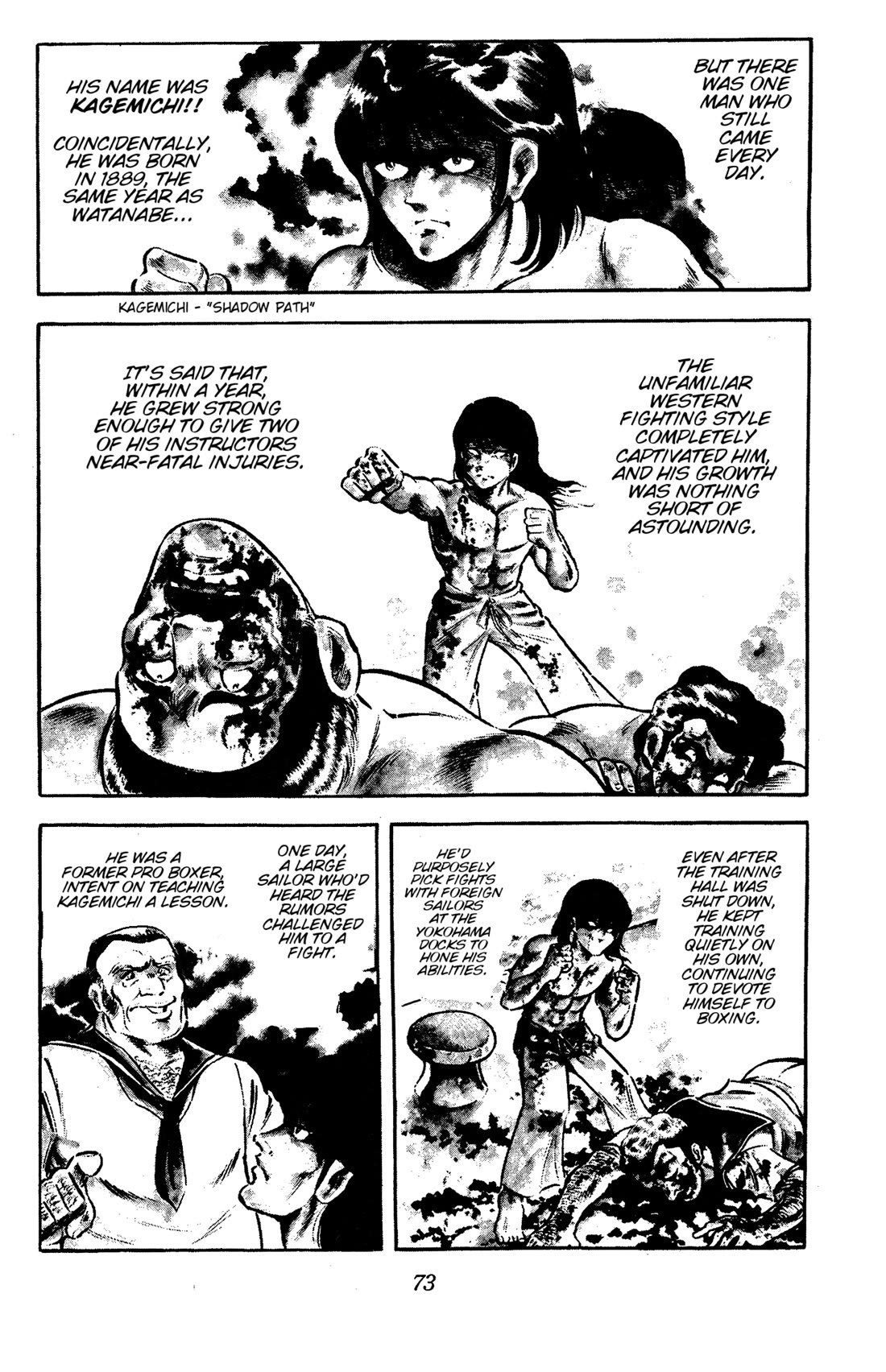 Ring ni Kakero chapter 55 page 14