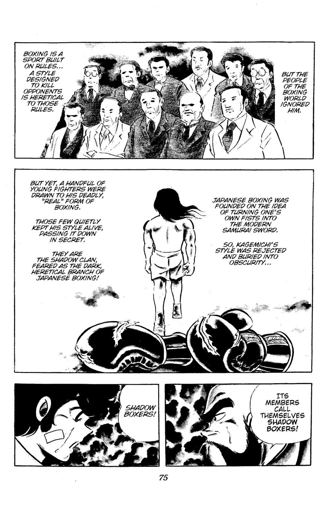 Ring ni Kakero chapter 55 page 16