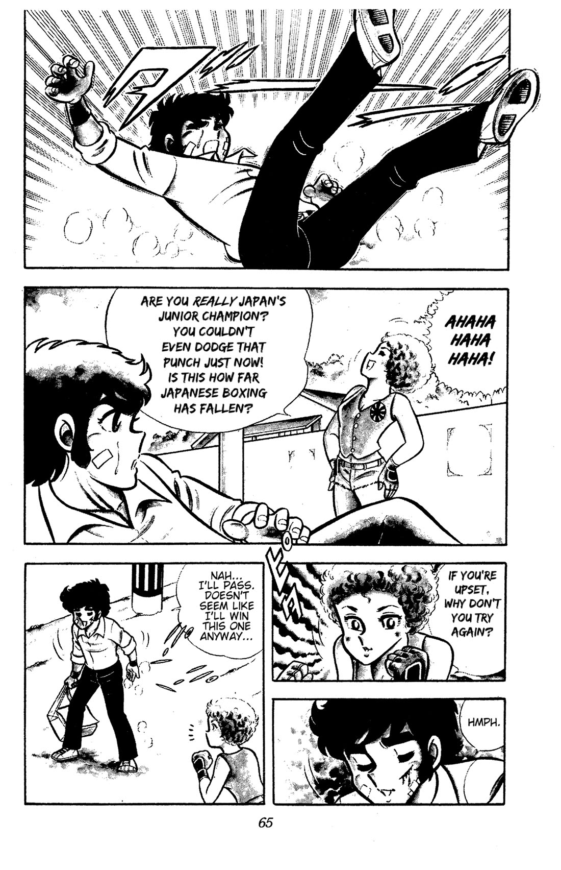 Ring ni Kakero chapter 55 page 6