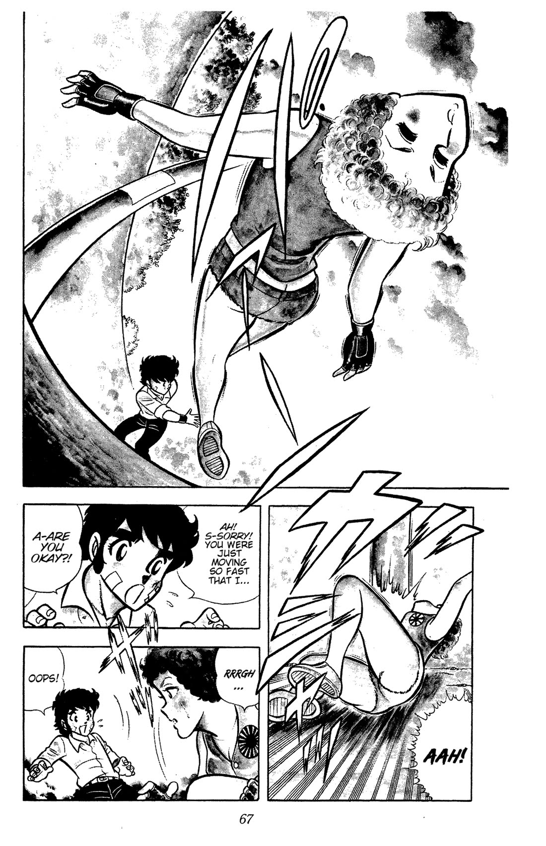 Ring ni Kakero chapter 55 page 8