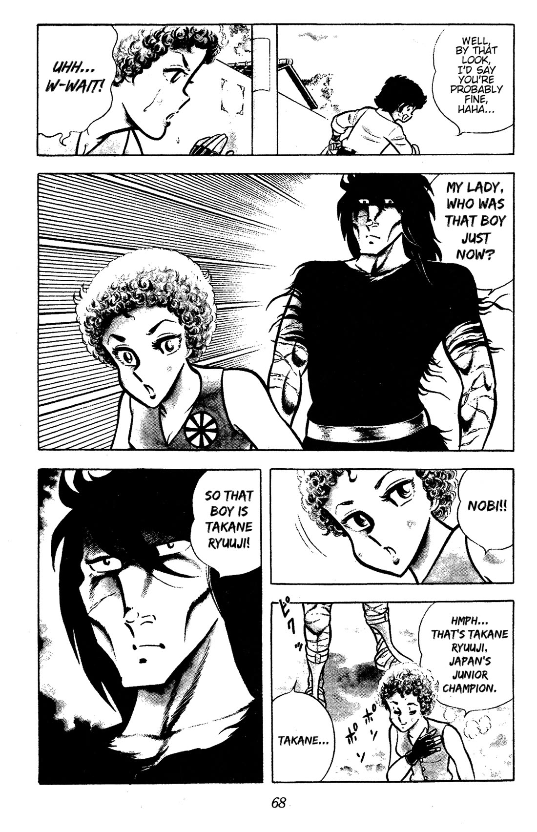 Ring ni Kakero chapter 55 page 9