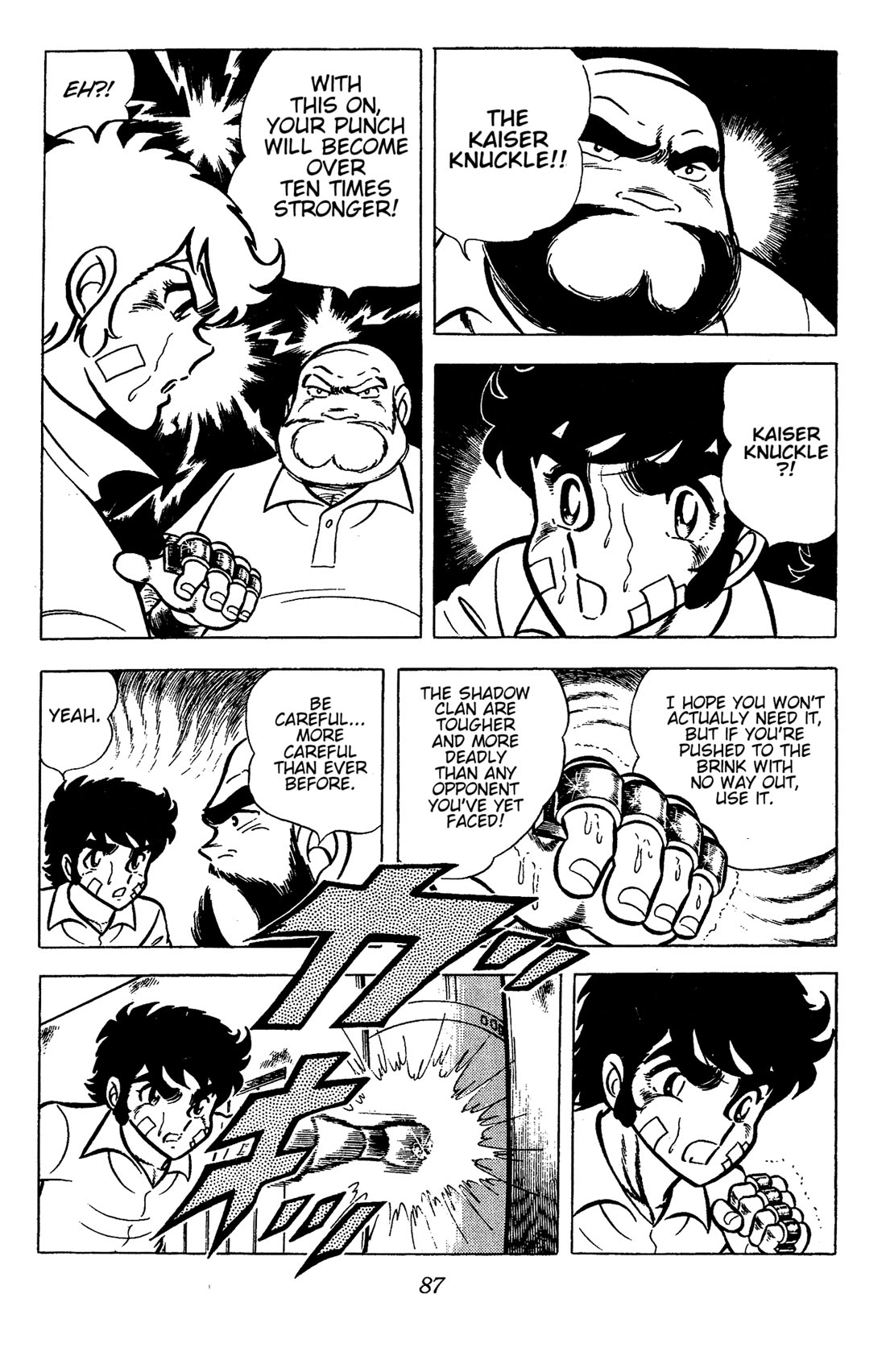 Ring ni Kakero chapter 56 page 10