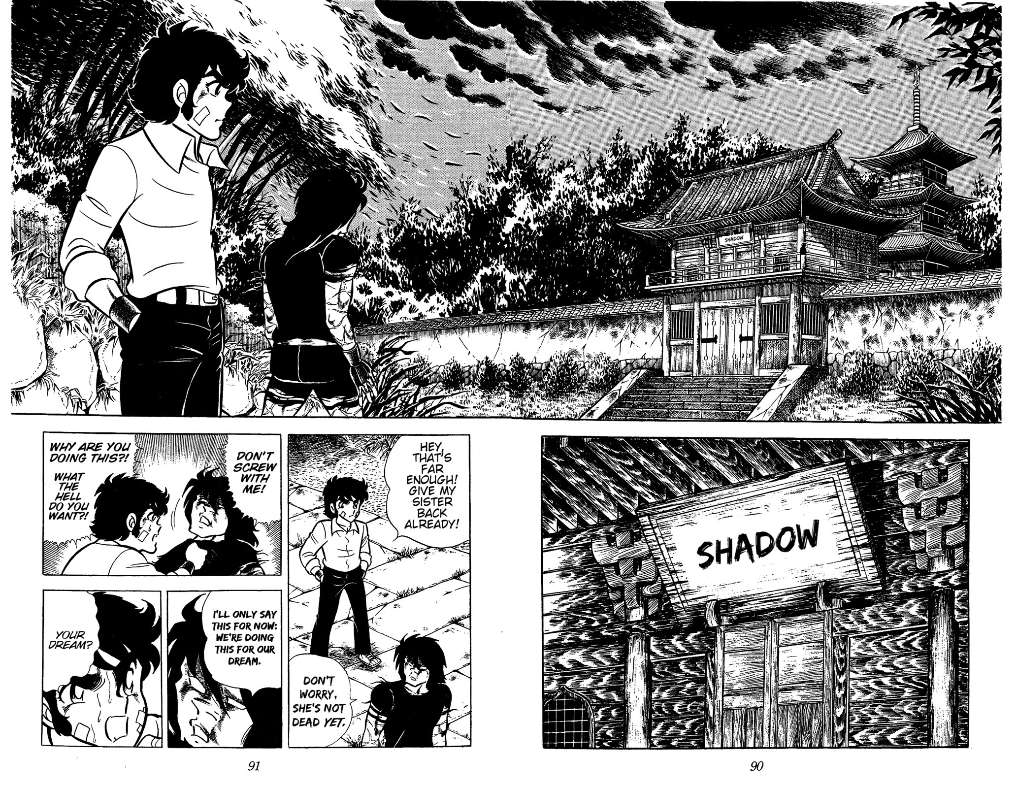 Ring ni Kakero chapter 56 page 13