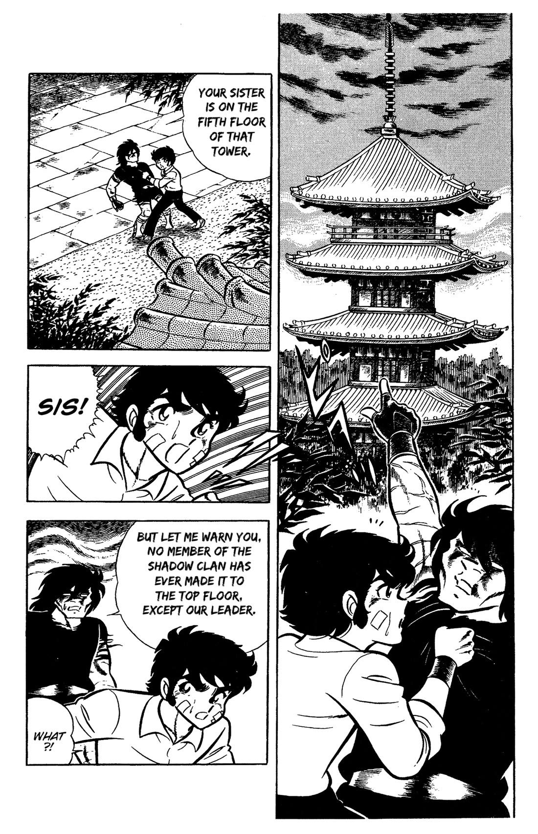 Ring ni Kakero chapter 56 page 14