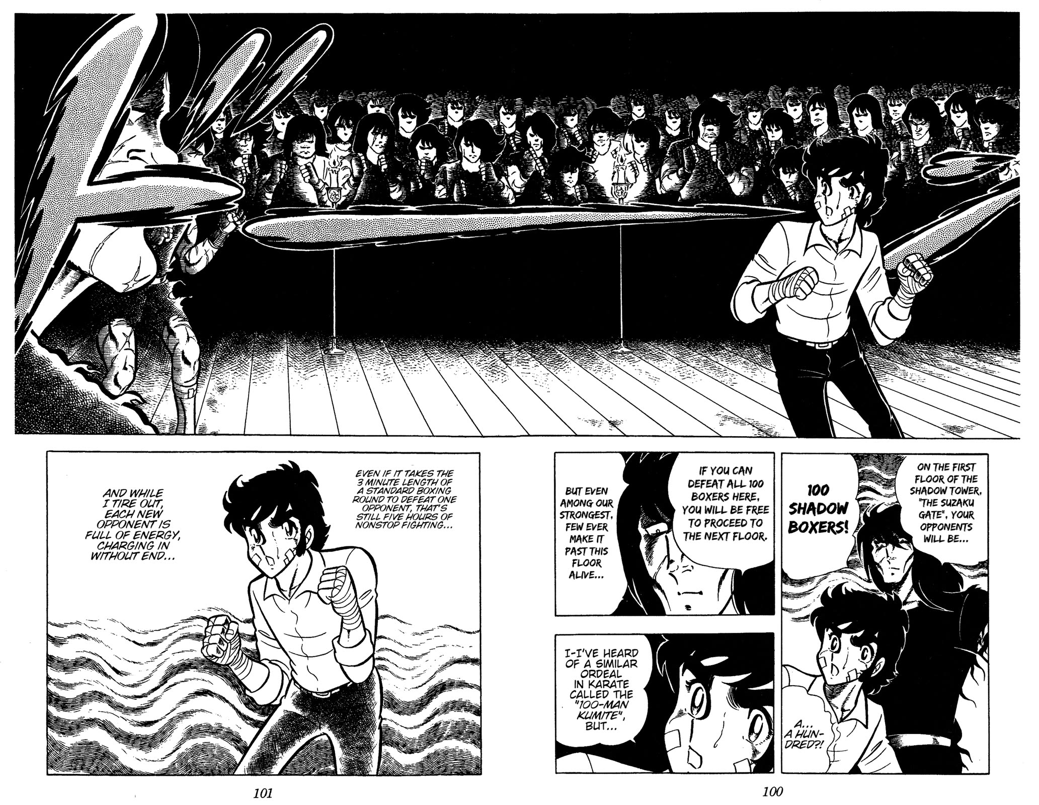 Ring ni Kakero chapter 56 page 22