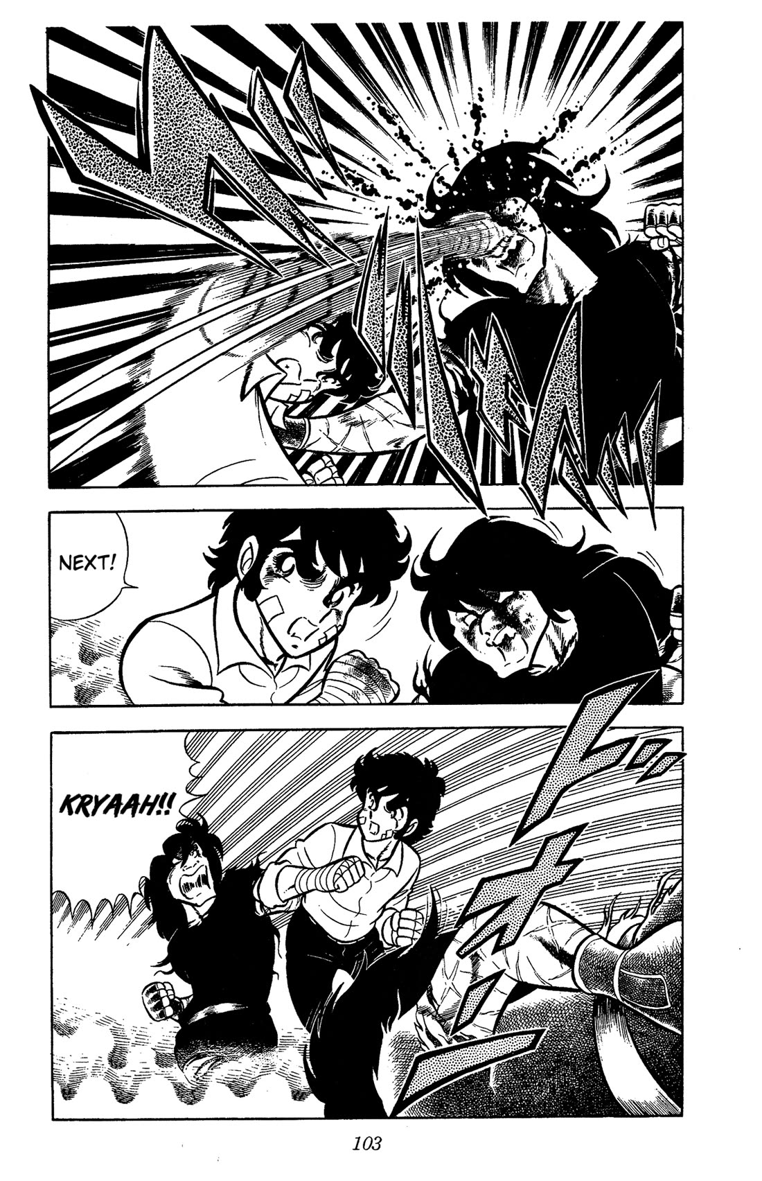 Ring ni Kakero chapter 56 page 24