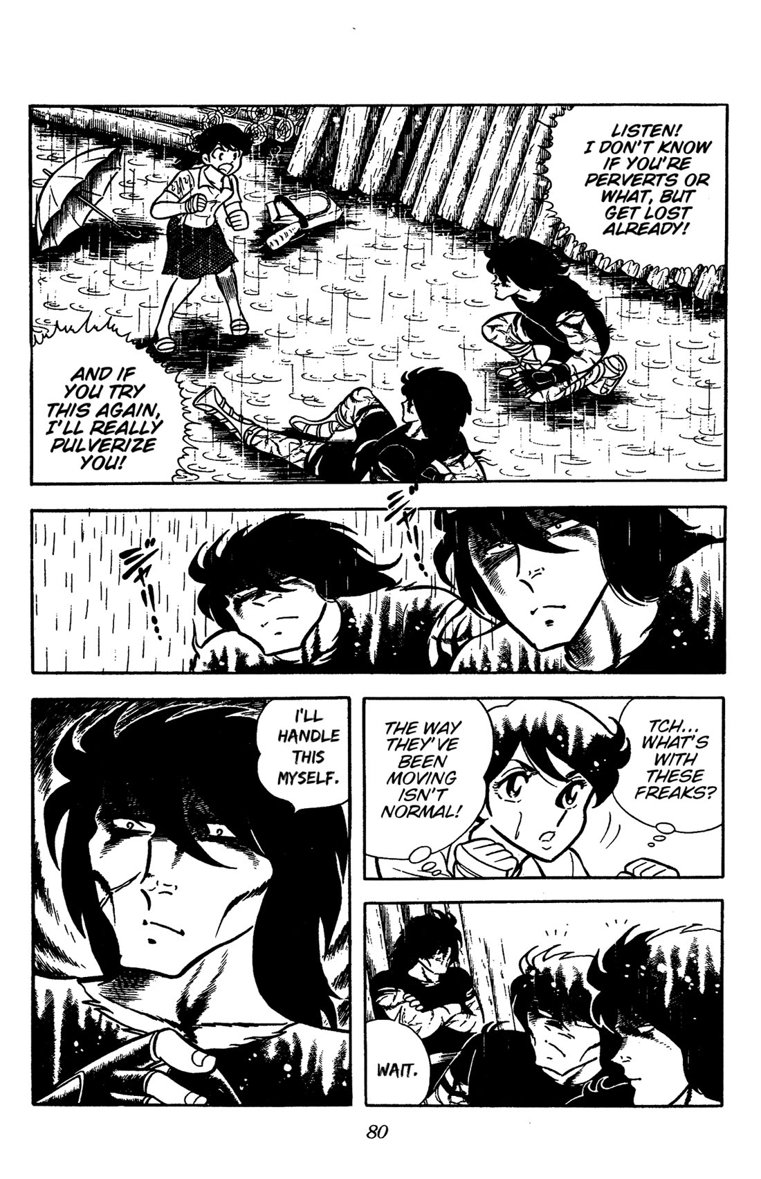 Ring ni Kakero chapter 56 page 3