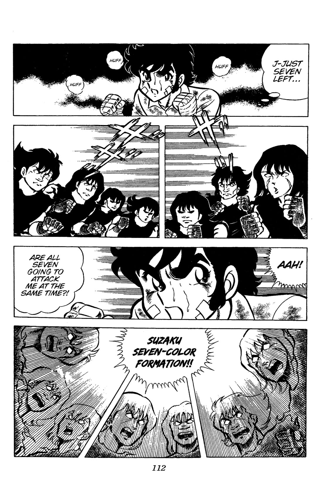 Ring ni Kakero chapter 56 page 32