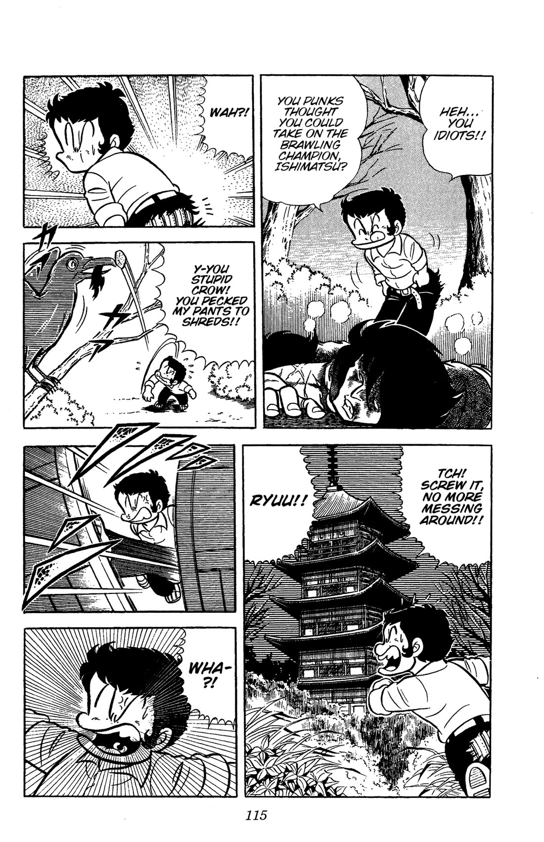 Ring ni Kakero chapter 56 page 35