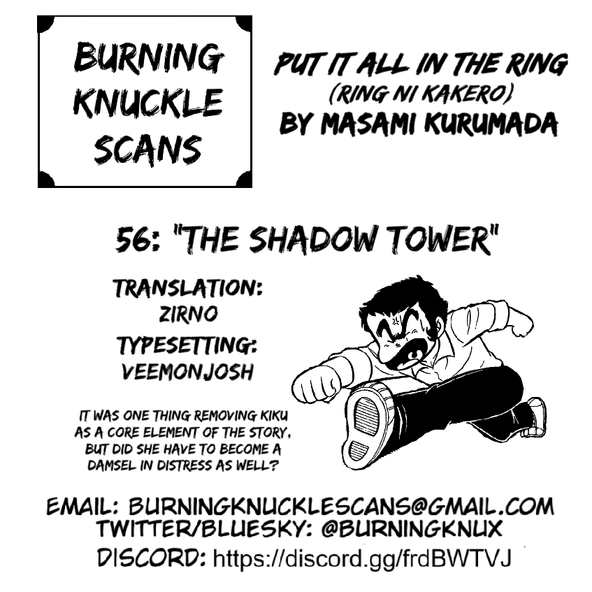 Ring ni Kakero chapter 56 page 37