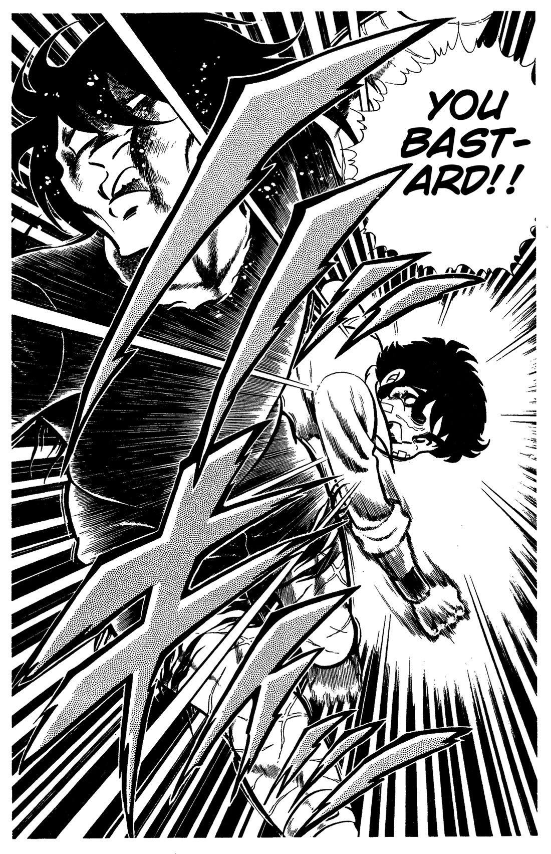 Ring ni Kakero chapter 56 page 7