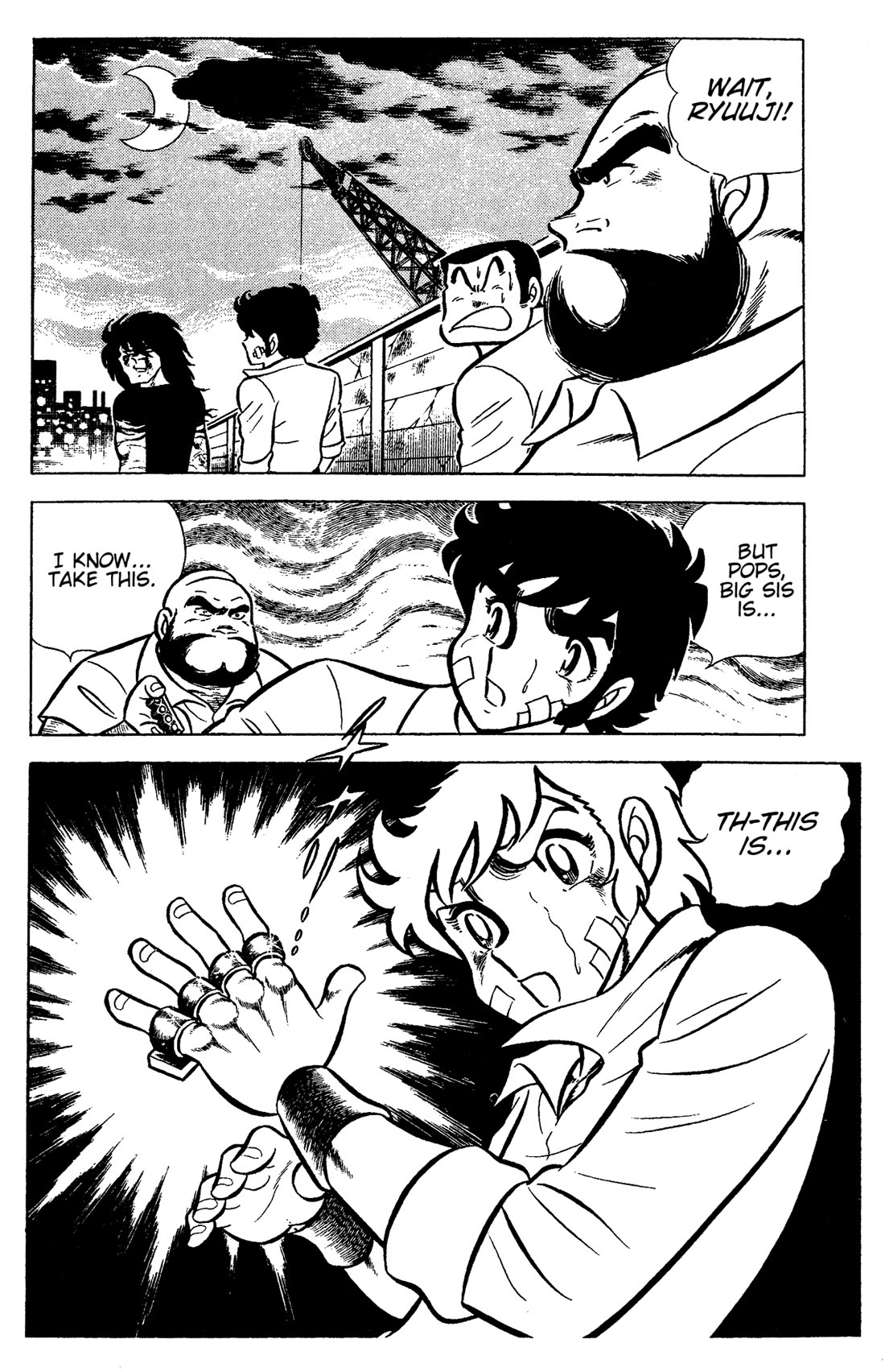 Ring ni Kakero chapter 56 page 9