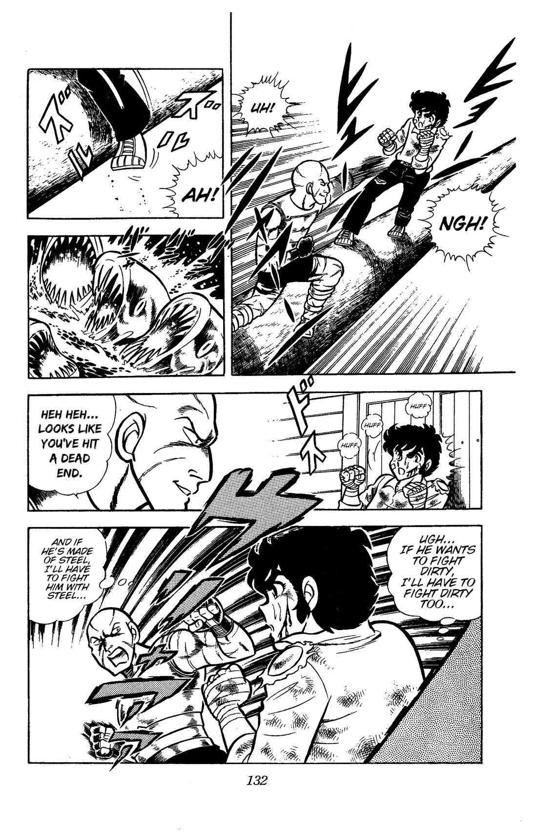 Ring ni Kakero chapter 57 page 14