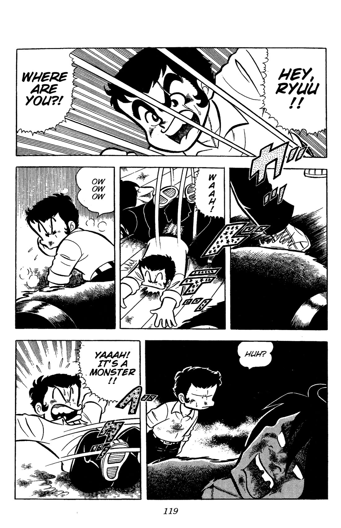 Ring ni Kakero chapter 57 page 2