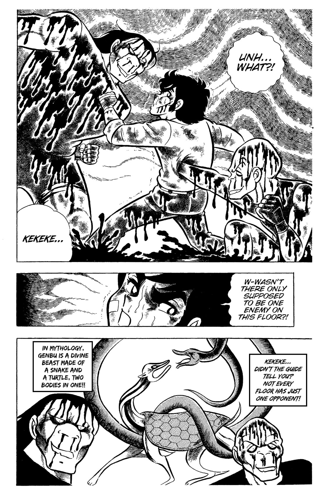 Ring ni Kakero chapter 57 page 27