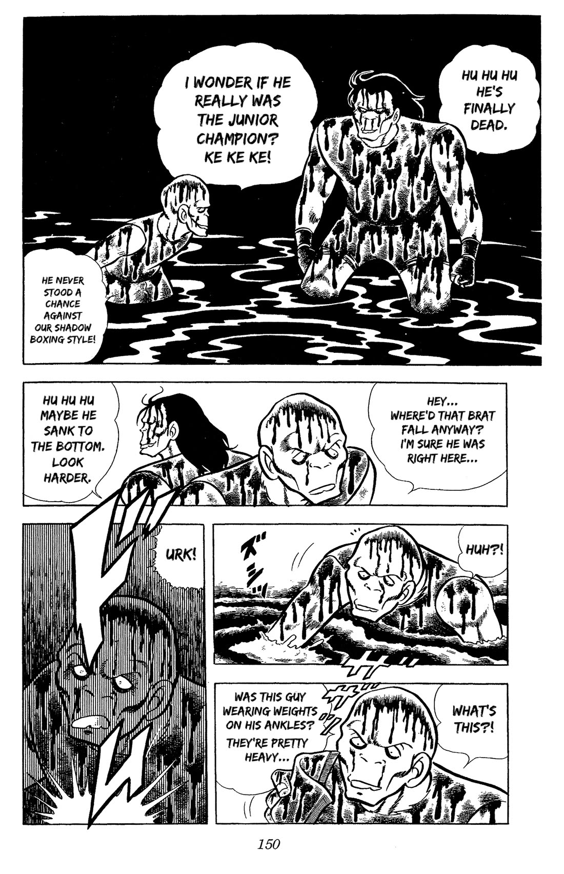 Ring ni Kakero chapter 57 page 31