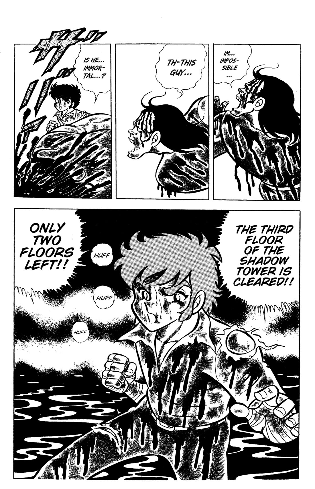 Ring ni Kakero chapter 57 page 36