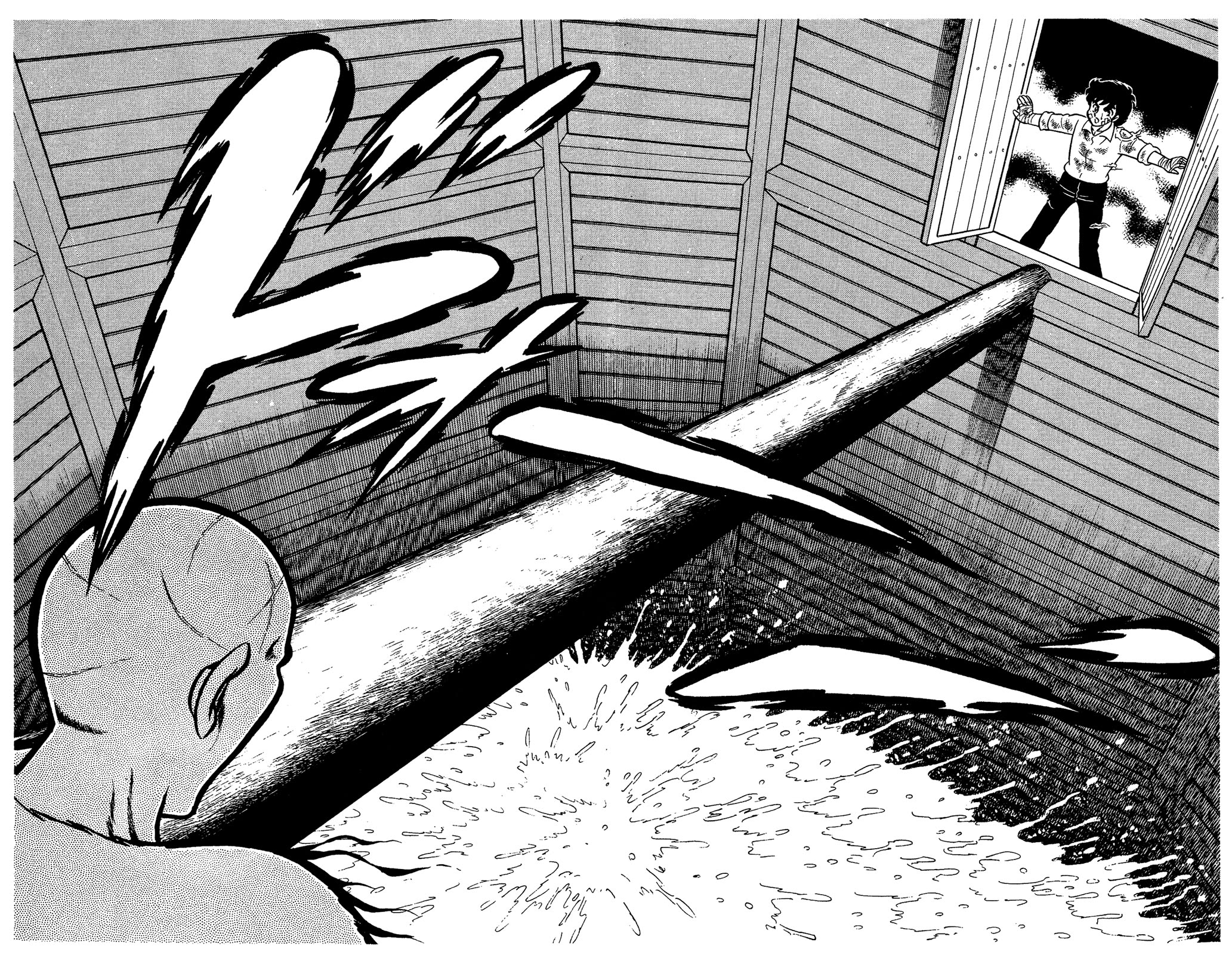 Ring ni Kakero chapter 57 page 5