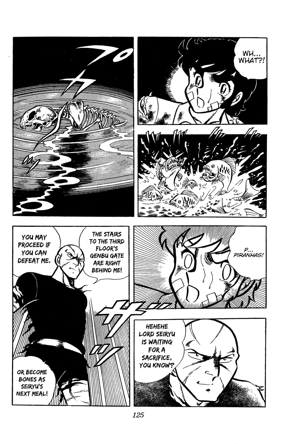 Ring ni Kakero chapter 57 page 7