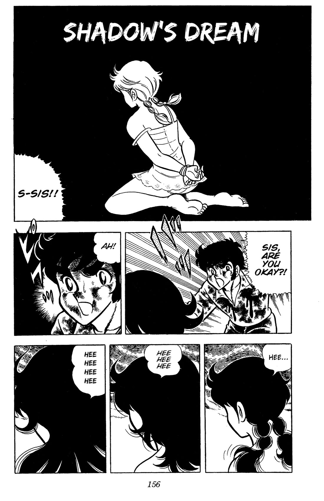 Ring ni Kakero chapter 58 page 1