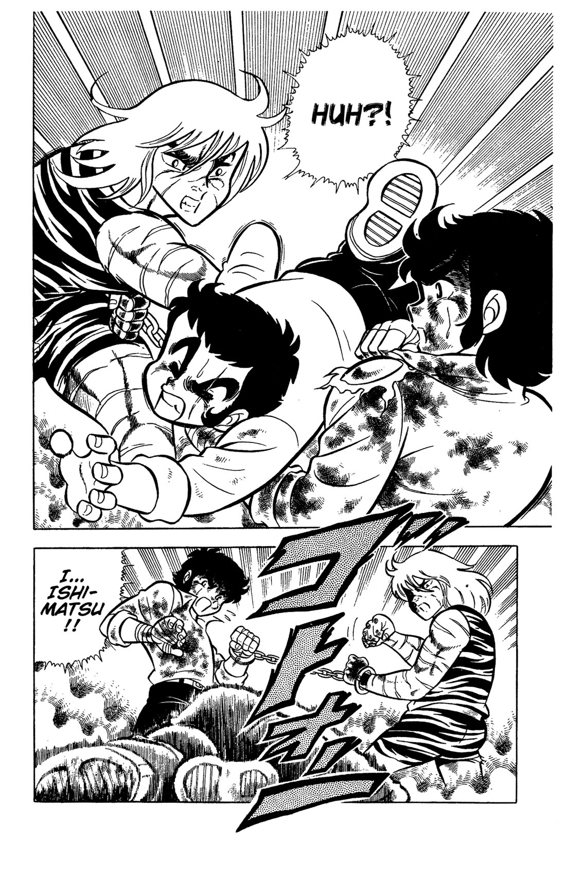 Ring ni Kakero chapter 58 page 11