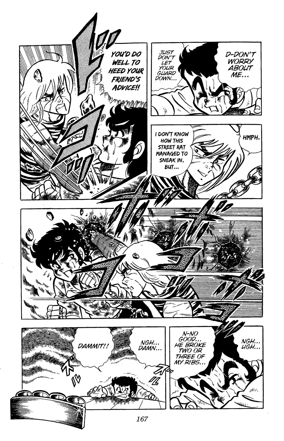 Ring ni Kakero chapter 58 page 12