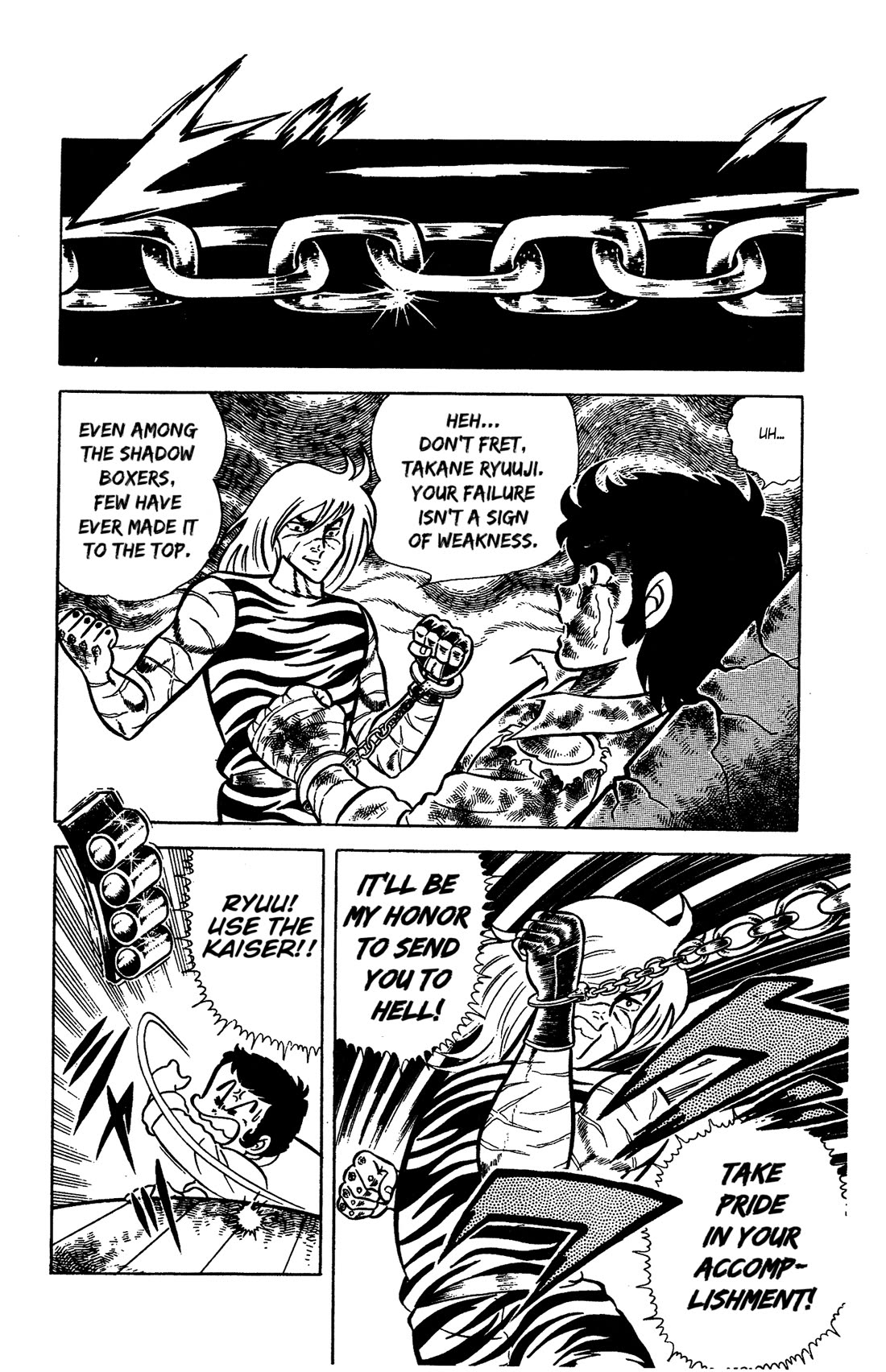 Ring ni Kakero chapter 58 page 13