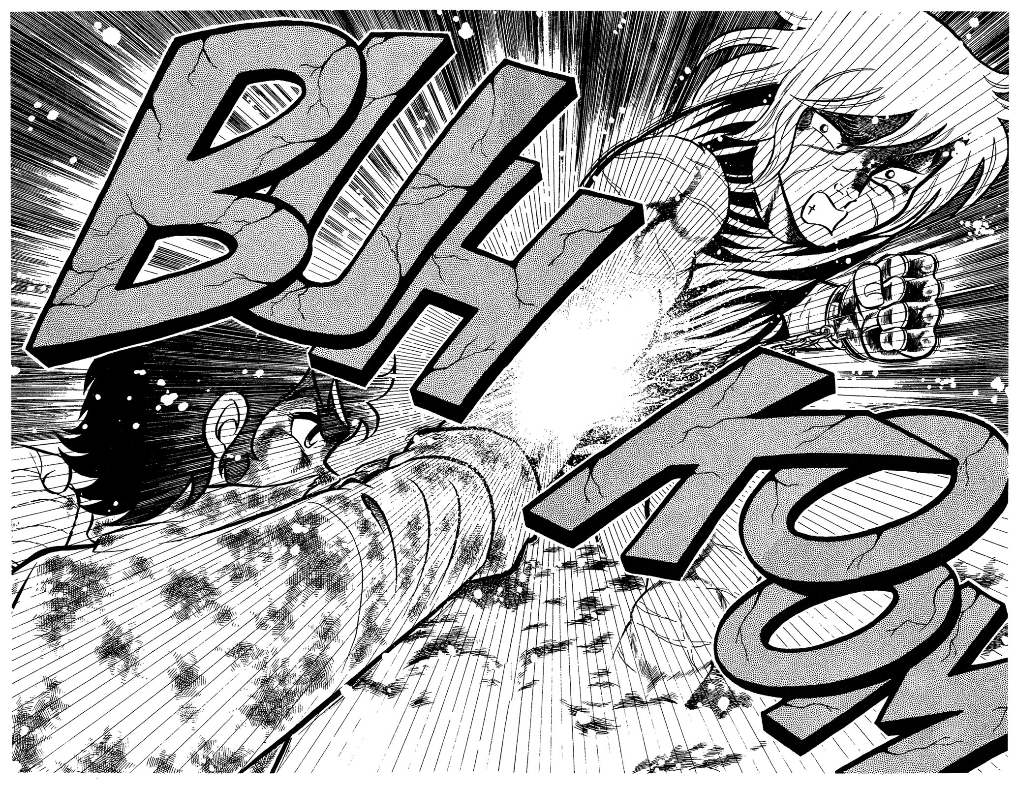 Ring ni Kakero chapter 58 page 15