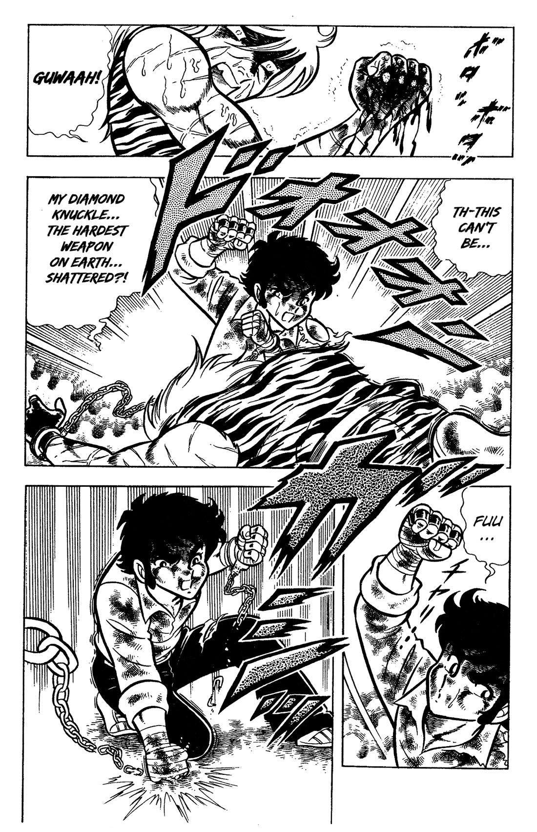 Ring ni Kakero chapter 58 page 16