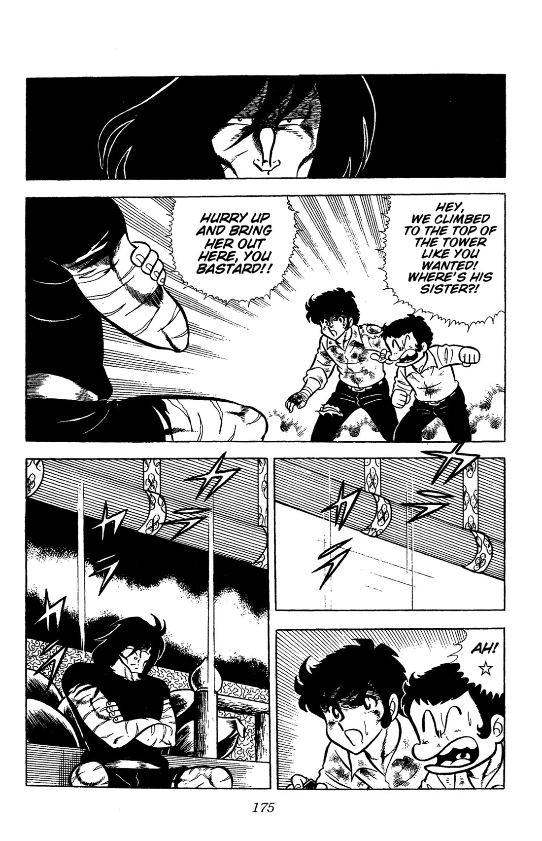 Ring ni Kakero chapter 58 page 19