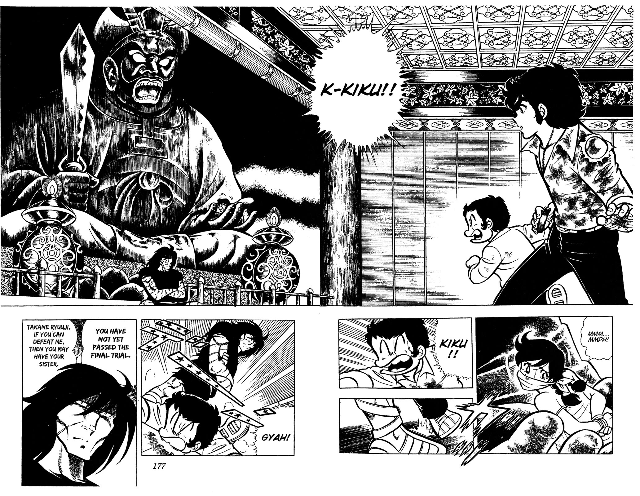 Ring ni Kakero chapter 58 page 20